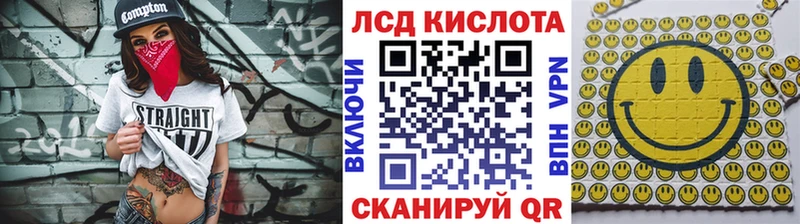 Марки N-bome 1500мкг  Купить  Алапаевск 